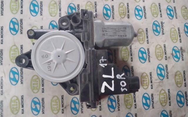 83450C5120 Hyundai/Kia 