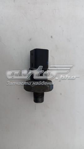  Nissan/Infiniti 111303005 цена, от 4.23 USD