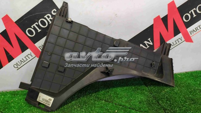  LR010561 Land Rover