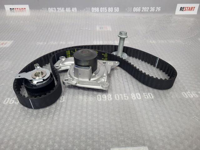 Купить 259156761R Renault (RVI) 