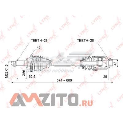 Правая полуось CD1016A Lynxauto