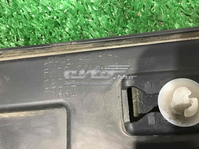 LR058532 Land Rover Накладка задней правой двери, нижняя