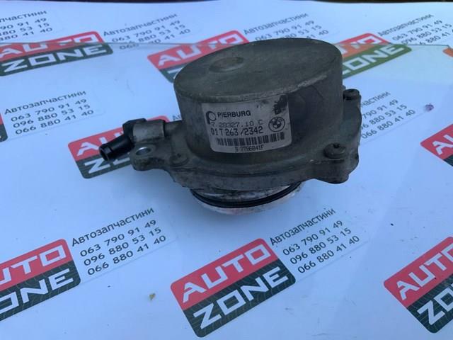  BMW 72832710 цена, от 63.35 USD
