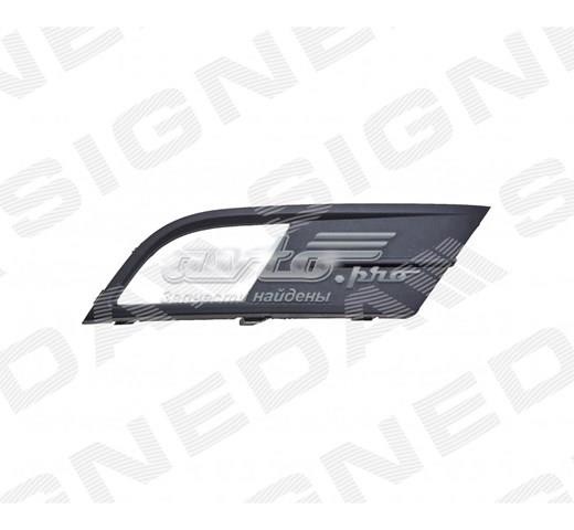 PVW99076CAL Signeda Заглушка противотуманок, левая