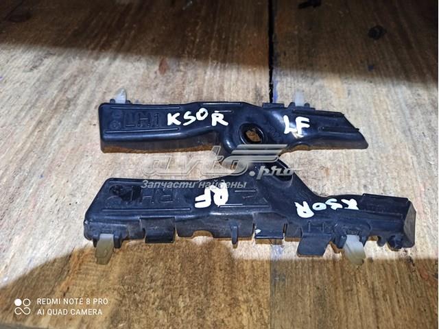  Hyundai/Kia 865931U000 цена, от 5.94 USD