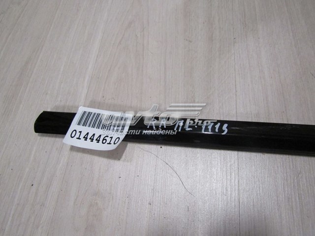  LR043751 Land Rover