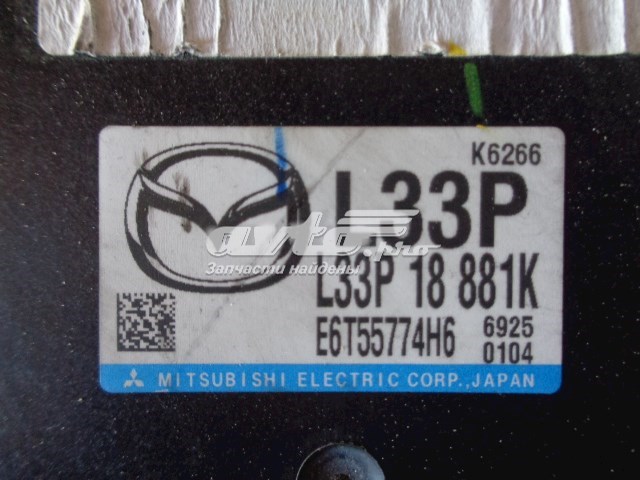  Mazda L33P18881K цена, от 316.74 USD