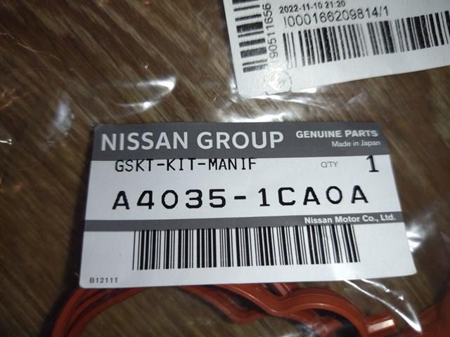 Купить A40351CA0A Nissan/Infiniti 