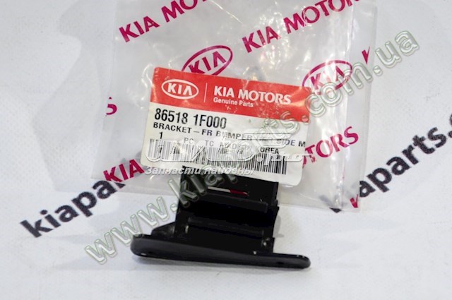 Кронштейн бампера переднего правый PKA43105AR Signeda