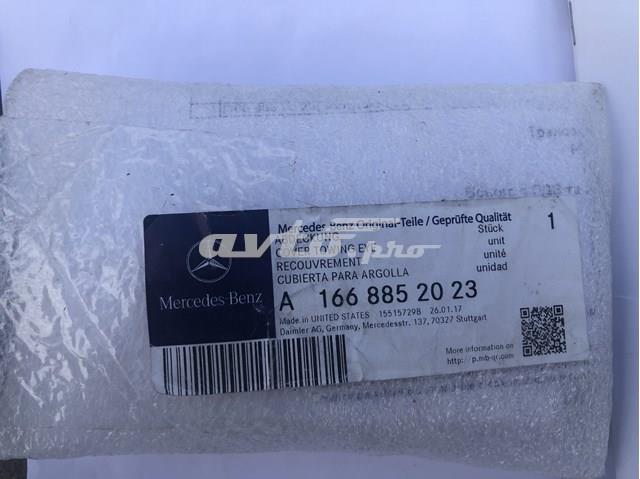  Autotechteile 1508891 цена, от 17.11 USD