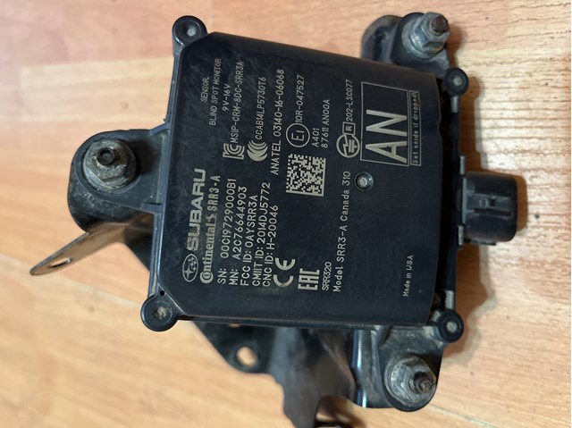 Купить 87611AN00A Subaru Датчик контроля мертвой зоны задний