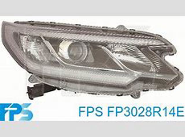 Заглушка ПТФ бампера переднего левая FPS FP3028911 цена, от 4.73 USD