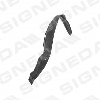 Брызговик передний правый Q-fix Q3760707 цена, от 26.44 USD
