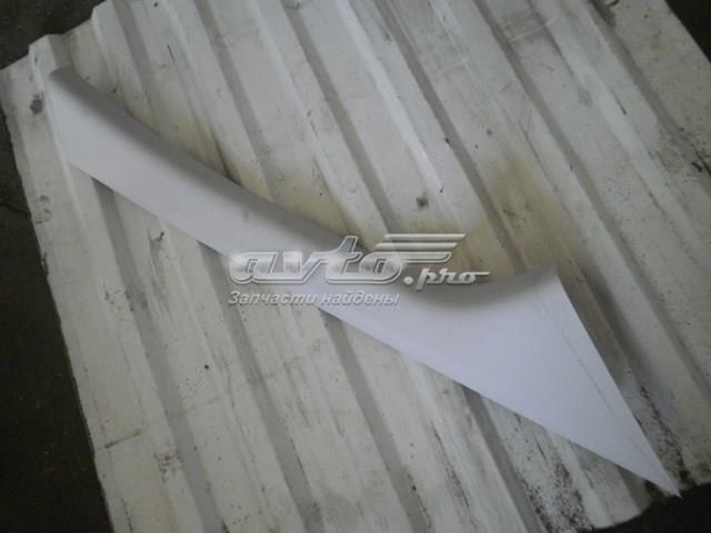 Купить 9681031377 Peugeot/Citroen 