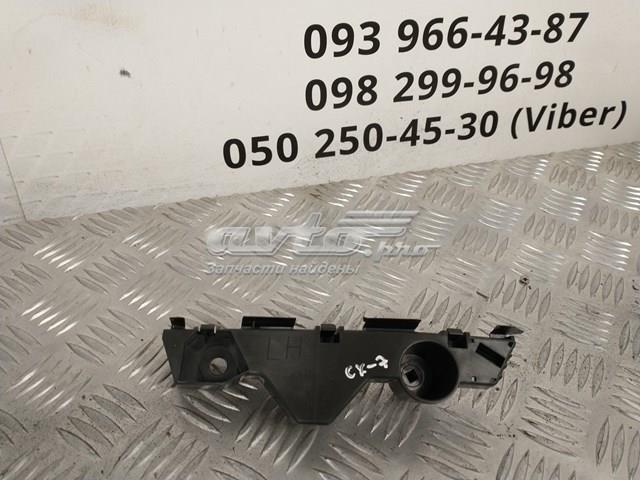  Mazda EH14500U1 цена, от 11.17 USD