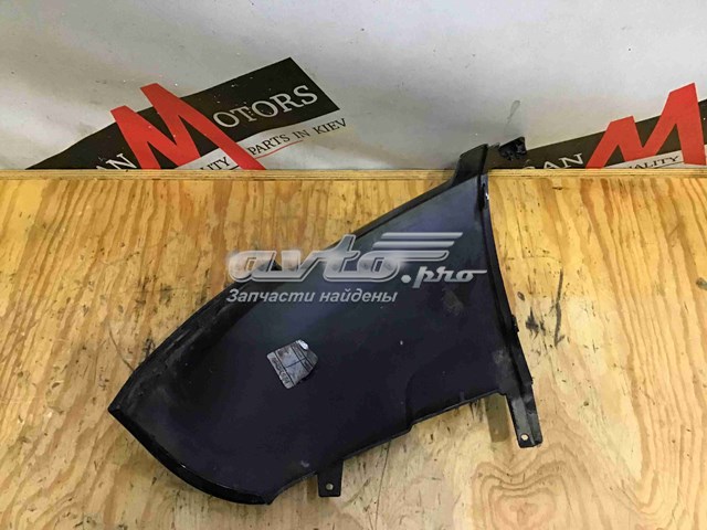  Land Rover LR099450 цена, от 26.64 USD