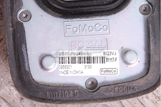 DS7Z18936D Ford 