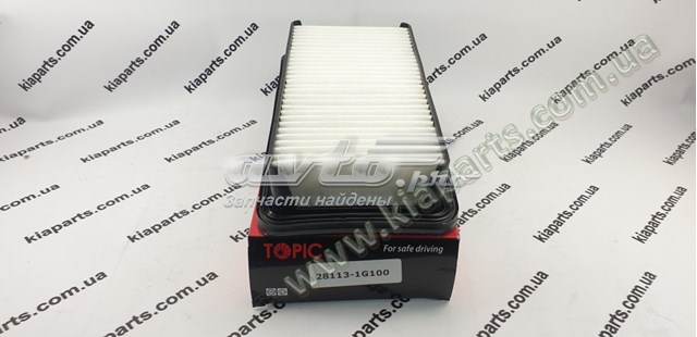 865282W000 Hyundai/Kia Кронштейн бампера переднего внешний правый