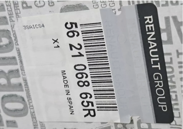 Амортизатор передний 562106865R Renault (RVI)