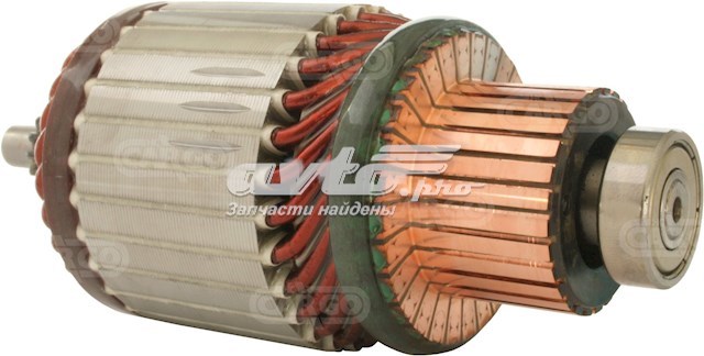 Якорь (ротор) стартера Cargo 230388 цена, от 14.15 USD