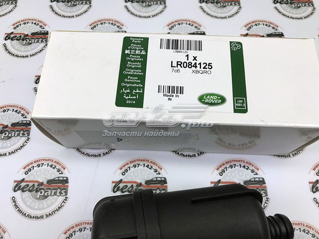 LR084125 Land Rover 