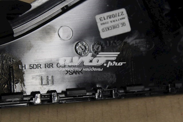 LR050770 Land Rover Накладка задней двери, левой, вертикальная
