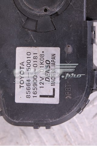  Toyota 8566450010 цена, от 76.01 USD