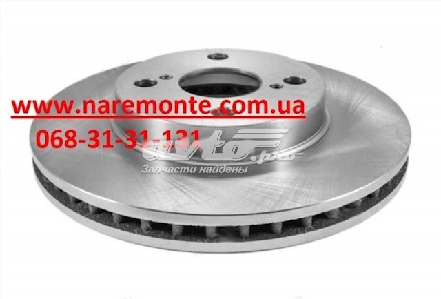 Передний тормозной диск BYD BYDF33501102