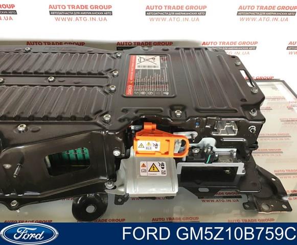  GM5Z10B759C Ford