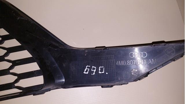 Купить 4M0807681AM VAG 
