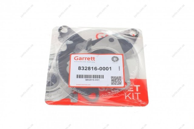 Купить 8328160001 Garrett Турбоком