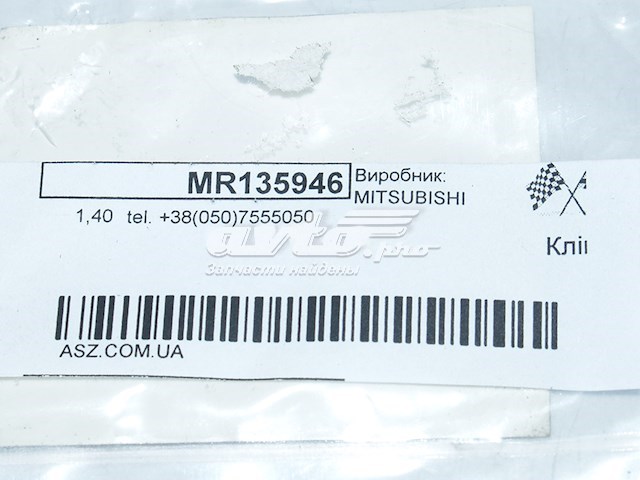  MR135946 Mitsubishi