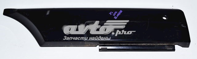 MN117239 Mitsubishi