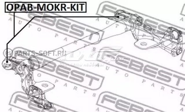 Сайлентблок задней балки (подрамника) FEBEST OPABMOKRKIT