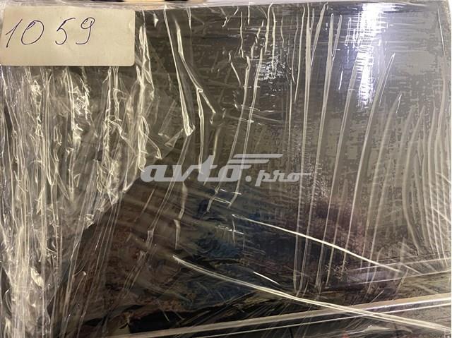 9824298580 Peugeot/Citroen Бортовой компьютер