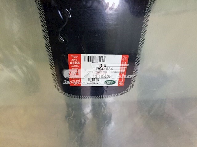 LR041834 Land Rover Автостекло