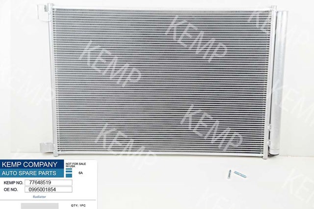 Конденсатор кондиционера Kemp 77648519 цена, от 120.18 USD