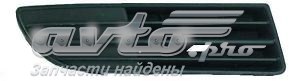 Заглушка (решетка) противотуманных фар бампера переднего левая FP7408993 FPS
