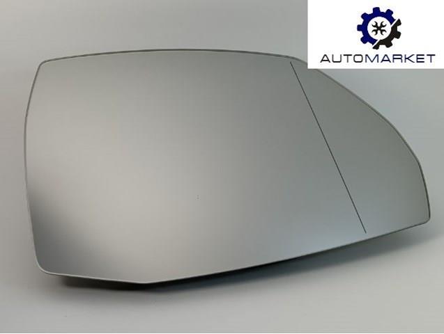  VAG 80A857536E цена, от 50.79 USD