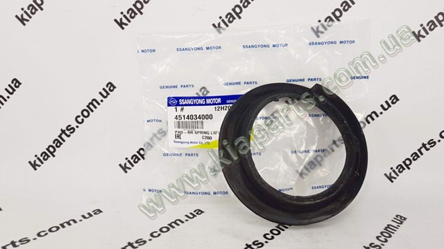 Купить 452103B000 Hyundai/Kia 