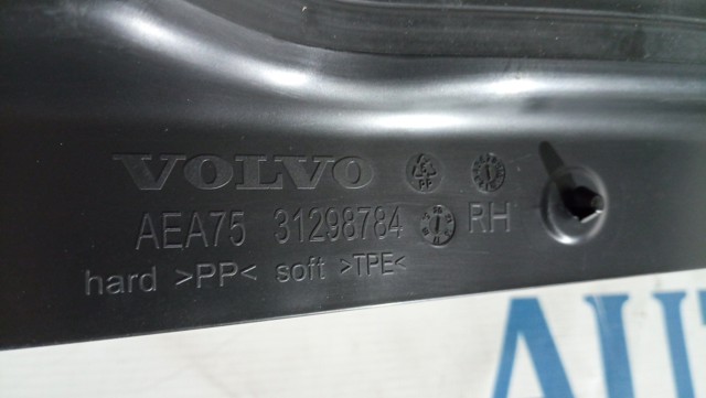  Volvo 31298784 цена, от 31.67 USD