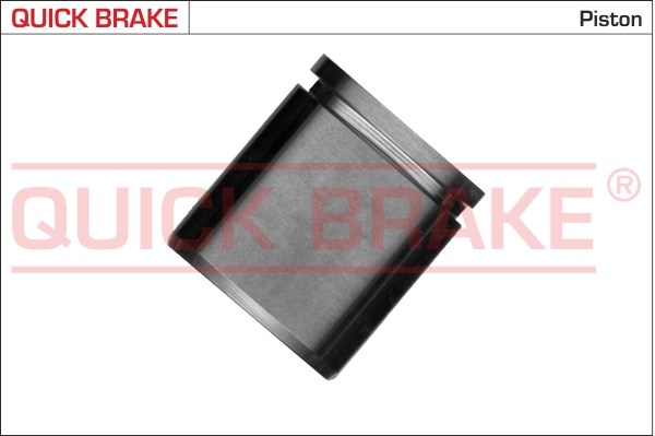 Купить 185033 Quick Brake 