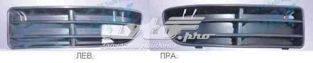 Решетка бампера переднего левая FP9543991 FPS