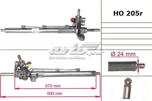 Реечный рулевой механизм MSG HO205R цена, от 258.85 USD