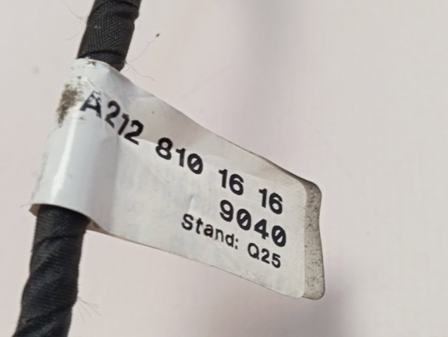  Mercedes A2128101616 цена, от 138.66 USD