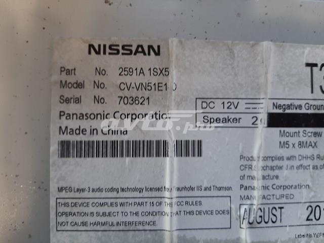 2591A1SX5E Nissan/Infiniti 
