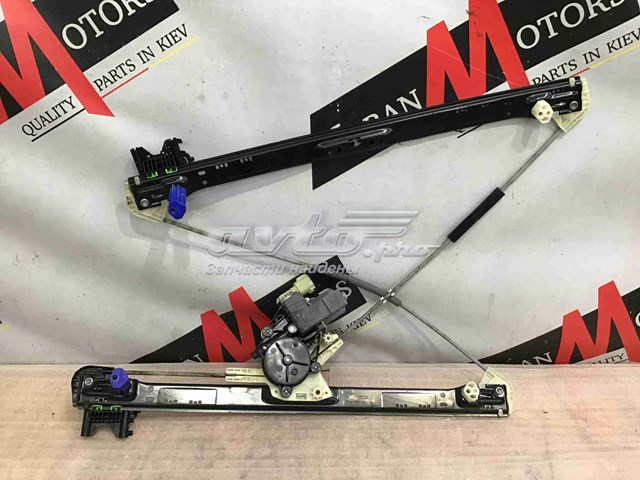 Стеклоподъемник передней левой двери LR153954 Land Rover