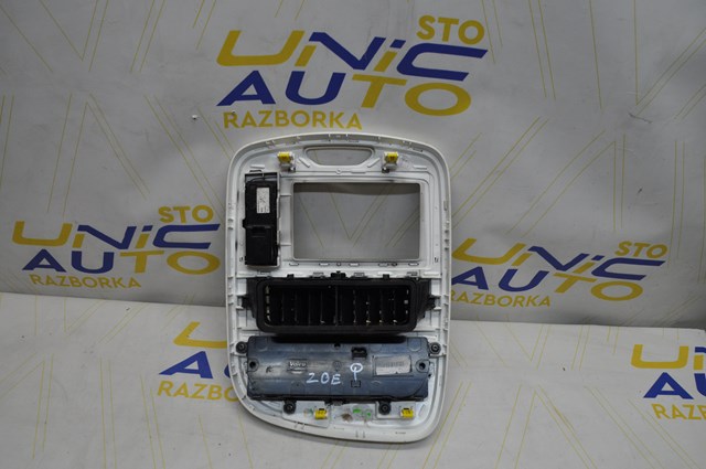  682602671R Renault (RVI)