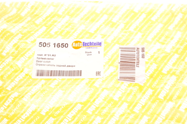 Петля-зацеп (ответная часть) замка двери задней 5051650 Autotechteile