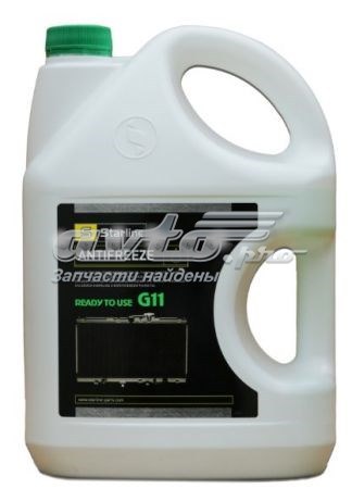 S ANTIFREEZE GREEN 4 Starline fluido de esfriamento